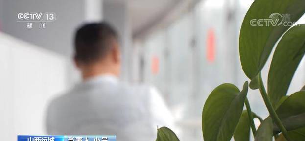 請(qǐng)喝酒再碰瓷？山西一犯罪團(tuán)伙“殺熟敲詐”，張口就要10萬(wàn)塊錢 