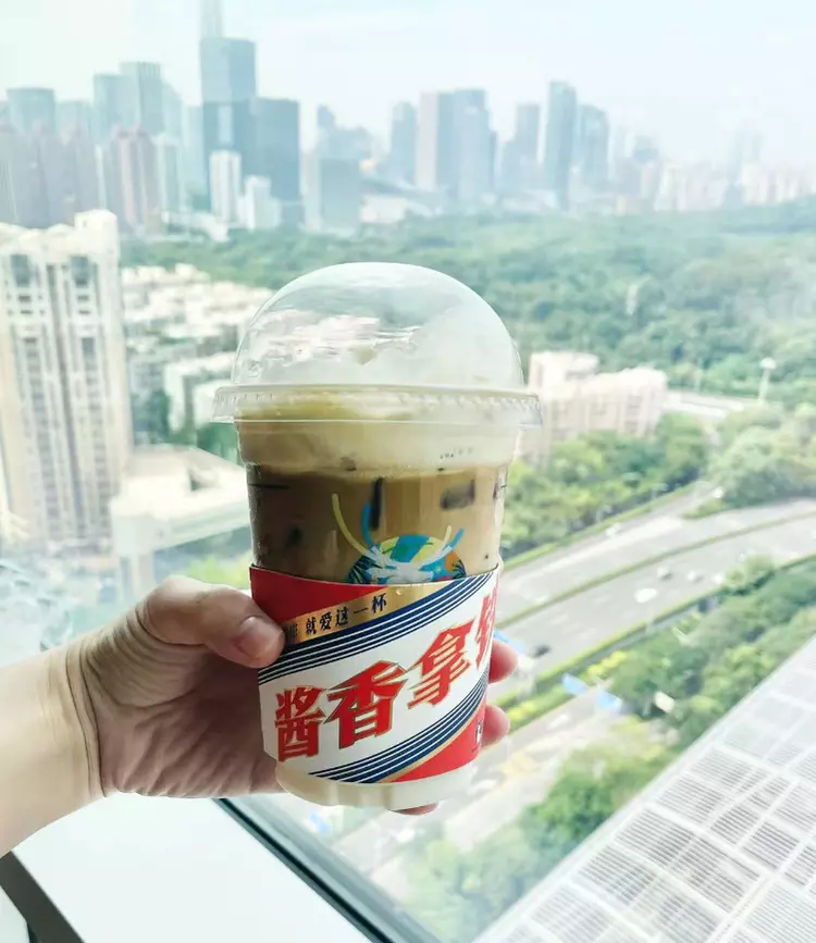 “醬香拿鐵”火出圈，喝了還能開車嗎？順德交警最新實(shí)測(cè)→